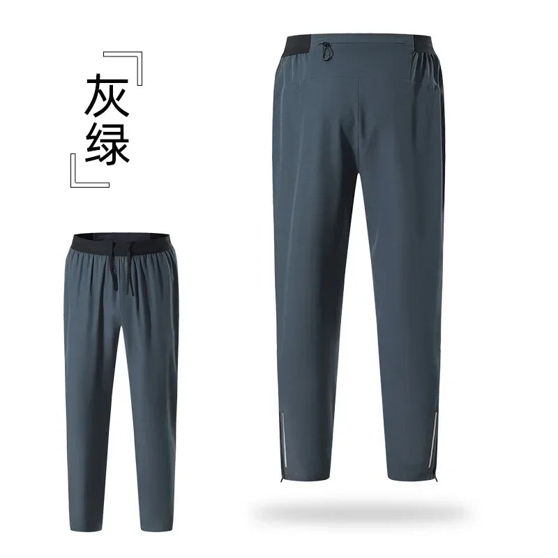 Running Pants Men's Sports Pants Loose Fit Fitness Running Skipping Rope Breathable Quick Drying Fitness Training with Waist Bag