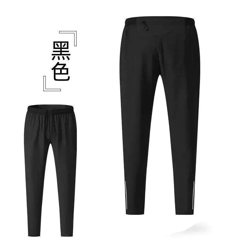 Running Pants Men's Sports Pants Loose Fit Fitness Running Skipping Rope Breathable Quick Drying Fitness Training with Waist Bag