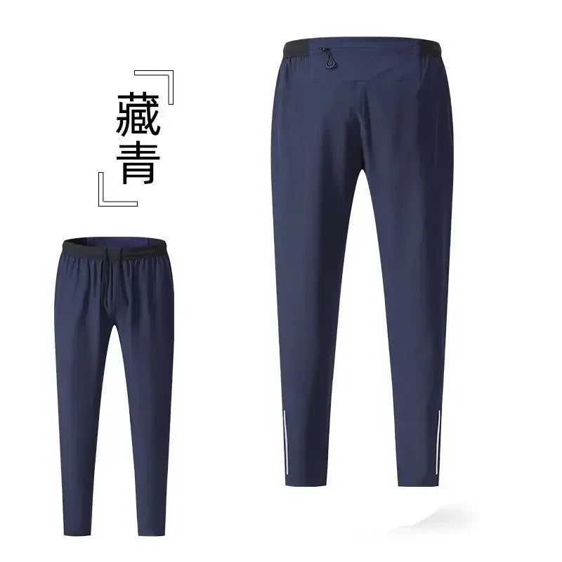 Running Pants Men's Sports Pants Loose Fit Fitness Running Skipping Rope Breathable Quick Drying Fitness Training with Waist Bag